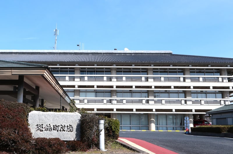 地元民しか読めないと思う「奈良県の市町村名」ランキング！　2位は「曽爾村」、1位は？