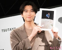 【画像】アザーショット含めたフォトギャラリー（全17枚）