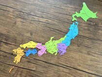 【画像：ランキング22位～1位を見る】