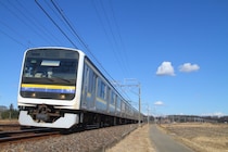 【男性に聞いた】かっこいいと思う「総武本線の駅名（東京駅以外）」ランキングTOP30！　第1位は「錦糸町」【2026年最新調査結果】