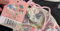 ダイソーで買ったサンリオの巾着→5児ママが分解して、縫い直すと……　「すごーーー!!」まさかの完成品に「この手があったのか」「天才いたぁ」