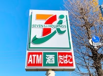 広島のセブン-イレブンで「売り方が間違ってる（笑）」→まさかの商品に「県外でも売ってほしい」「えっ！　おいしそう」