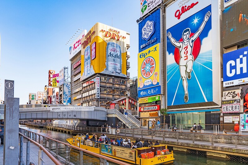 「川遊びも買い物もできて一日遊べる」 “大阪府の道の駅ランキング”1位に「ドッグラン、お土産屋、パン屋もある」「大阪では珍しい自然豊かな景色が最高」の声