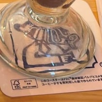 【画像】2日目の様子