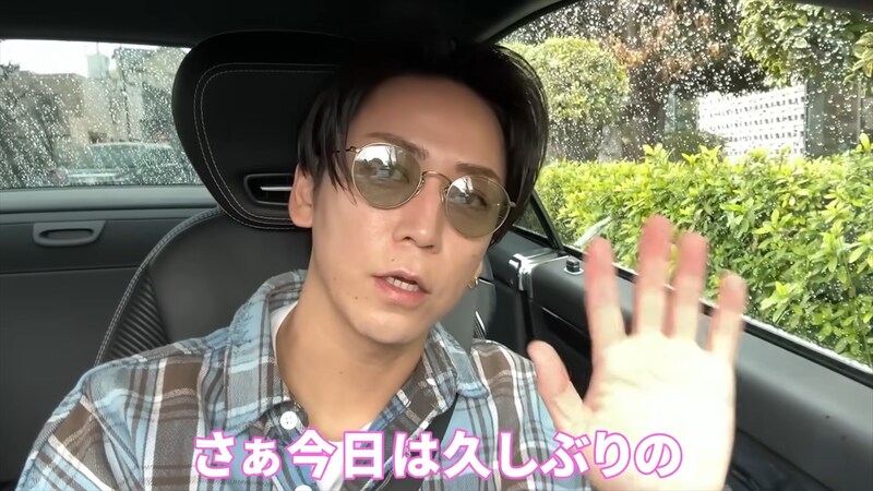 「修二と彰で経験してるんで」 亀梨和也、初ドライブ相手の“相棒”にファン熱狂「なんと豪華な絵面」「すごい贅沢」