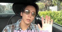 【画像】2人で“初ドライブ”だという亀梨さんの「相棒」