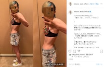 misono、体調不良による激ヤセで別人のように　「寝たきり＆4日間、水分のみ」