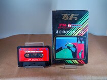 【画像】懐かしのゲームの数々