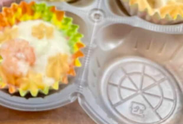 ママが冷凍食品を開封すると……「え！？」衝撃の光景に「見たことねえぞおおおお！！」「絶対捨てないで」