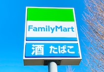 【画像】話題の「燻製あい鴨ロース串」（198円）