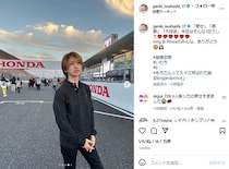 岩橋玄樹、“キンプリ”平野紫耀、永瀬廉らと再会　ファン興奮「6人の絆がこの目で見れてほんとに幸せ」