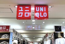 「一目惚れで購入」ユニクロのセール中“1290円長袖Tシャツ”が大好評　「4色買いました」「スタイル良く見えます」「柔らかくて着心地最高」
