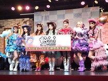 「CANDY TUNE」デビュー3周年！　浅草花やしきとコラボした記念イベント「CANDY TUNE 3rd Anniversary『浅草 飴やしき』」メディア発表会に登場