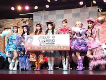 【画像】イベントフォト・動画を見る