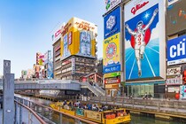 「川遊びも買い物もできて一日遊べる」　“大阪府の道の駅ランキング”1位に「ドッグラン、お土産屋、パン屋もある」「大阪では珍しい自然豊かな景色が最高」の声