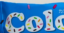 チロルチョコの新商品→開けると……「さすがわかってる」　190万表示の“衝撃の中身”にネット歓喜「なんやこれ!!」「30袋ほしい」