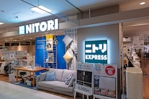 「もっと早く購入すれば良かった」　ニトリの“横にも置ける茶こし付き冷水筒”が大人気　「色も形もシンプルで持ち手も持ちやすい」「友人にもオススメした」