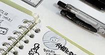 【画像】別のページも見る