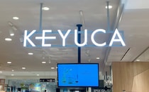 【画像：KEYUCAの“上品軽量リュック”】