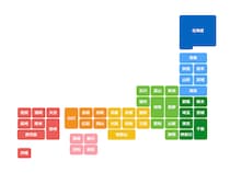 【都民に聞いた】「県庁所在地名を聞いても県名がパッと思い浮かばないと思う県」ランキングTOP25！　第1位は「島根県」【2025年最新調査結果】