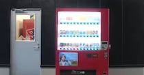 よくある自販機→本気で改造したら……「思った以上にすごい」　“前代未聞の機能”に「ぶっ飛んだ発想」「伝説になるぞ」