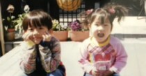 3歳差の「幼い兄妹」→24年後、ついに“婚約した妹”へ兄が贈ったのは……「最高のプレゼントやな」