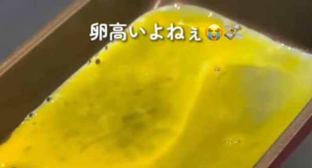 卵1個で作る玉子焼き、目からウロコの方法で……　お弁当ピッタリサイズに「その手があったか！！」「この発想はなかったです」