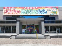 【関東在住者に聞いた】地元民しか読めないと思う「栃木県の市町村名」ランキングTOP17！　第1位は「壬生町」【2026年最新調査結果】