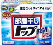 【30～50代の女性に聞いた】部屋干しに向いていると思う「洗濯用洗剤」ランキング！　2位は「アタック 抗菌EX」、1位は？
