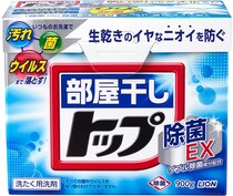 【画像：ランキング24位～1位を見る】
