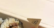 【画像】弁当の中身