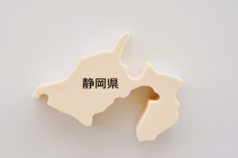 【難読地名】地元民しか読めないと思う「静岡県の市区町名」ランキング！　東海地方在住者が選ぶ第2位は「裾野市」、1位は？