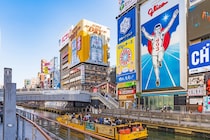 「川遊びも買い物もできて一日遊べる」　“大阪府の道の駅ランキング”1位に「ドッグラン、お土産屋、パン屋もある」「大阪では珍しい自然豊かな景色が最高」の声