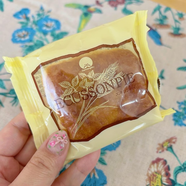 SNSで絶賛の福島銘菓→2個買って開けると……　「もっと買っておけばよかった」まさかの中身に「中毒性ありますよね（笑）」「送ってあげたい」