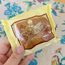 SNSで絶賛の福島銘菓→2個買って開けると……　「もっと買っておけばよかった」まさかの中身に「中毒性ありますよね（笑）」「送ってあげたい」