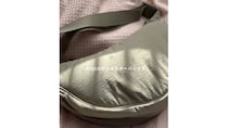 ユニクロの緑色のショルダーバッグ、“ほぼ同色の糸”で刺しゅうをしたら……　“驚きの完成品”に「素敵なリメイク」「私もやってみまーす」