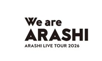 「顔が似すぎw」嵐のぬいぐるみ、販売開始→“メンバー考案衣装”に「予想以上のかわいさ」「お迎えした」制作裏話も明かされる