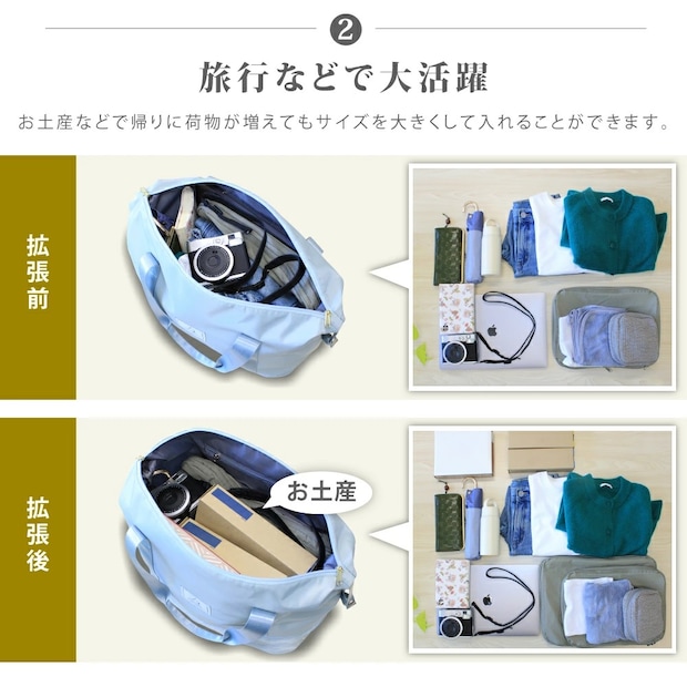 「めっちゃ使い勝手がいい」　“サイズが広がるボストンバッグ”に絶賛の声　「丈夫なのに安い！」「お土産が全部入りました」