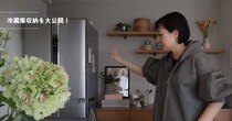 これはマネしたい！　収納のプロの“リアルな冷蔵庫”　スッキリ整った収納に「本当に尊敬」「やってみました」