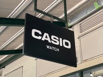 「一周まわってカッコいい」　CASIOの“2200円腕時計”が大人気　「着けてるのを忘れるくらい軽い」「大人になってわかる良さ」「3本目を買った」