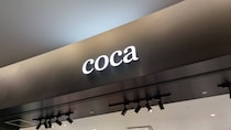 【画像】cocaの“1690円UVカットパーカー”