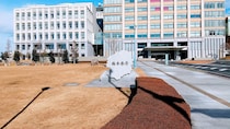 「こっちの人普通は読めないよな…」　都民が選ぶ“地元民しか読めないと思う栃木県の市町名”ランキング1位に集まった声「字は簡単なのに読めない」「まあ…読める」という人も