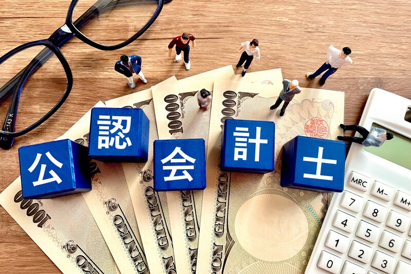 【主婦に聞いた】「なりたい士業」ランキング！　2位は「税理士」、1位は？