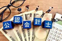 【画像：ランキング8位～1位を見る】