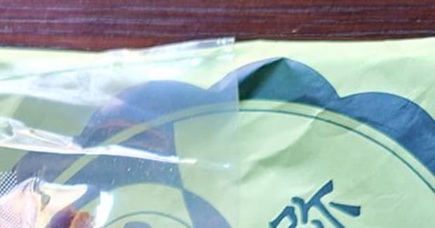 新潟で“4袋”買ったお土産→開けたら……「2トンくらい買ってくりゃよかった」「本当に止まらなくなります」「こんなのあるのか」
