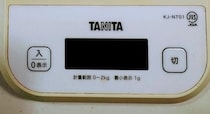 【画像】カバーを外した様子