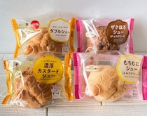 【4種類を食べ比べレビュー】ファミマがシュークリーム4品を同時発売！「もちむに」「ザクほろ」新食感が驚きのおいしさだった