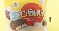 「生エンゼルパイ」ですって……!?　ファミマで「森永コラボ」、スイーツや中華まん発売