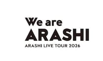 「顔が似すぎw」嵐のぬいぐるみ、販売開始→“メンバー考案衣装”に「予想以上のかわいさ」「お迎えした」制作裏話も明かされる