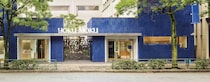 「待ってました」　ヨックモックの“初夏限定商品”が今年も発売　「間違いないお味」「こっちも美味しい」「食べてみたい」と好評